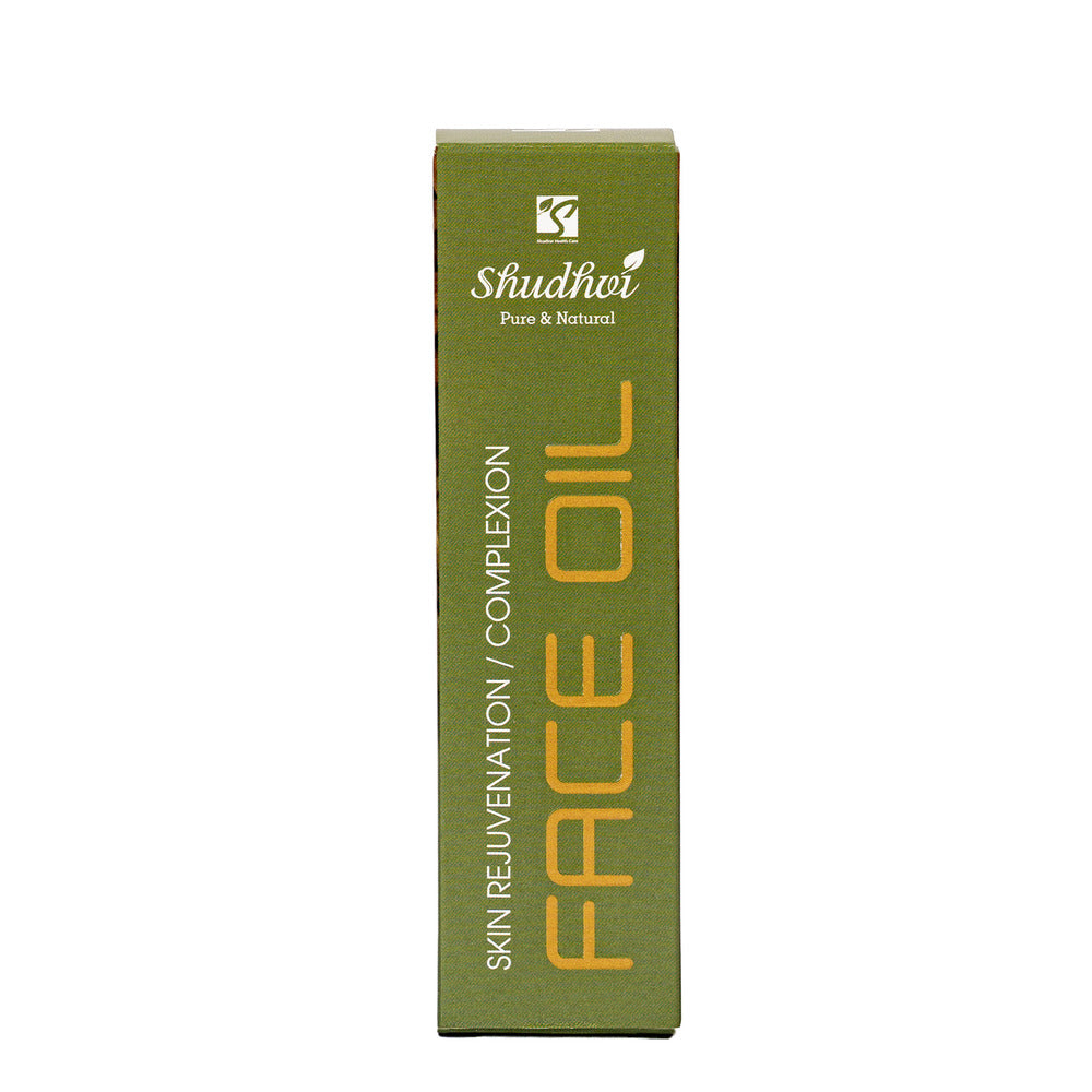 Skin Rejuvenation/Complexion Face Oil
