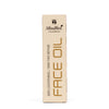 Skin lightening/Skin tan removal Face Oil