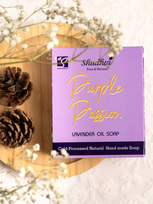 Purple Passion Cold Processed Soap