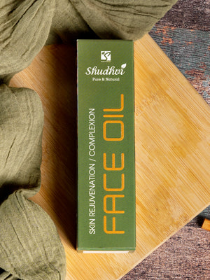 Skin Rejuvenation/Complexion Face Oil