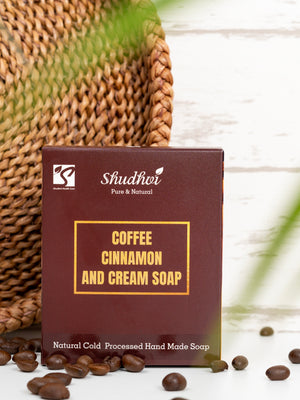 Coffee Cinnamon Cream Cold Process Soap