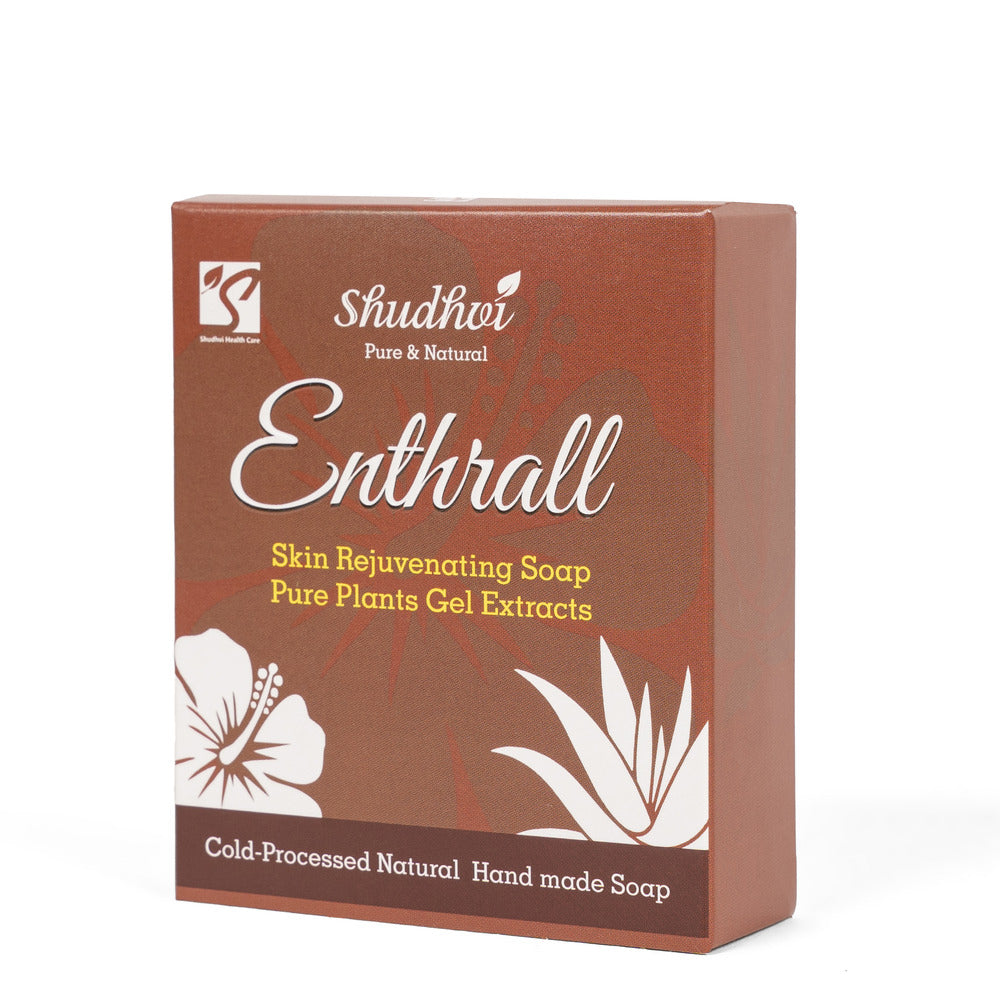 Enthrall Cold Processed Soap