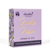 Purple Passion Cold Processed Soap