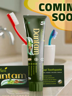 Dantam (Herbal Toothpaste)