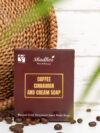 Coffee Cinnamon Cream Cold Process Soap
